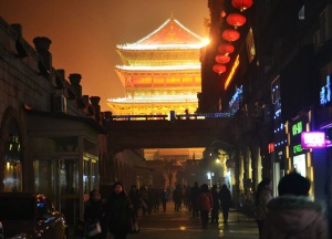 night-time-below-drum-tower-xian-china